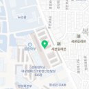 남원농업협동조합산동지점 이미지