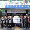 모서면사무소