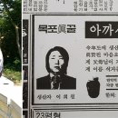 이희철농장 이미지