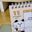 26. 행복했던 11월 조각모음