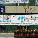 삼성타운 공인중개사사무소 이미지