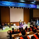 전주대학교 문화산업대학원 이미지