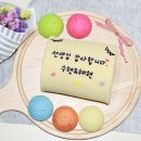 앨리케익 이미지