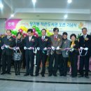 장기동 작은도서관 이미지