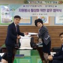 환서중학교 이미지