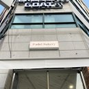 서울양천우체국 | [양천향교] 다양한 베이커리가 있는 마곡 양천향교 근처 파드레 베이커리 padre bakery | 위치 메뉴 후기