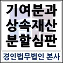 법친구 행정사 사무소 이미지