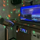 코인업동전노래연습장 이미지