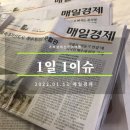 크라운엔지니어링 네이버블로그
