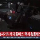사거리약국 이미지