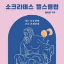 우리헬스클럽 이미지