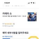 발디가그룹