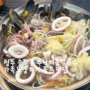 명자네야채 | 청주 송절동 현지인 추천 맛집 쭈낙해물칼국수 드디어 먹어봤어요