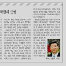 서울소머리국밥 이미지