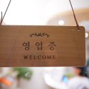 소울메이티 이미지