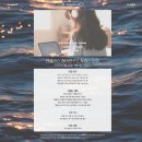원어민처럼말하기연구소 | 앤플러스 영어연구소 체험단 영어회화 수강 후기