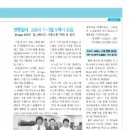 한빛종합인쇄 이미지