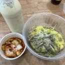 강은이네 이미지