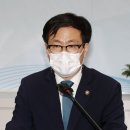 진범통상