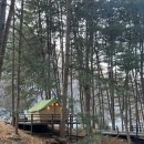 목내로1 이미지