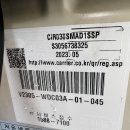 울진중앙로 이미지