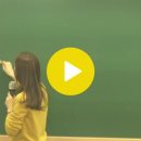 [대전한국공무원학원] 영어 울렁증 극복 프로젝트!!!! 기초 탄탄 [코칭영어반] 이미지