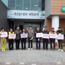 화성개발㈜ 이미지