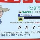 영승농장 이미지