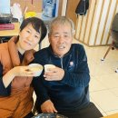 은편수산 이미지