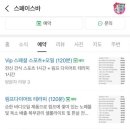 동그라미 노래연습장 이미지