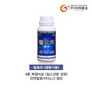 무진장드론방제 | :: 군산시 회현면 드론방제 실험 (보리밭)