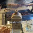 오늘은막창이다 이미지