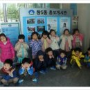 창5동 주민센터 이미지