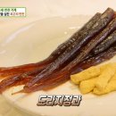 우리동네김밥가게 이미지