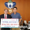 무주제일건재 이미지