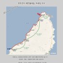 호미목장 이미지