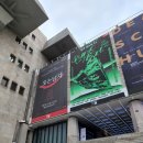 비아트의원 | 6월 2022 웃는남자 박효신 그리고 한 주의 기록