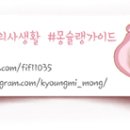 조훈신경외과의원 네이버블로그