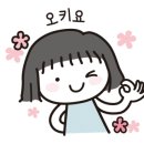 두암회포차