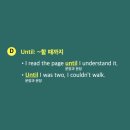 미래i학원
