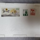 문경종합화장품