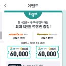 티스테이션 대구강북점 이미지