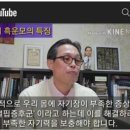 유원희한의원 네이버블로그