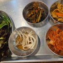 돈뭉치한식 네이버블로그