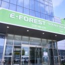 유연테크 이미지