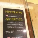 삼구농원 이미지