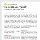 (주)나우픽 이미지