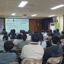 신등고등학교 이미지