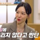 ★가보자 GO 탐방★ 이미지