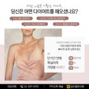 브릴린의원 이미지